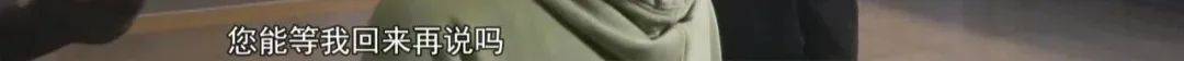 皇冠信用网账号_“老赖”车站被抓皇冠信用网账号，竟质问法官：为何不抓我妈 ！