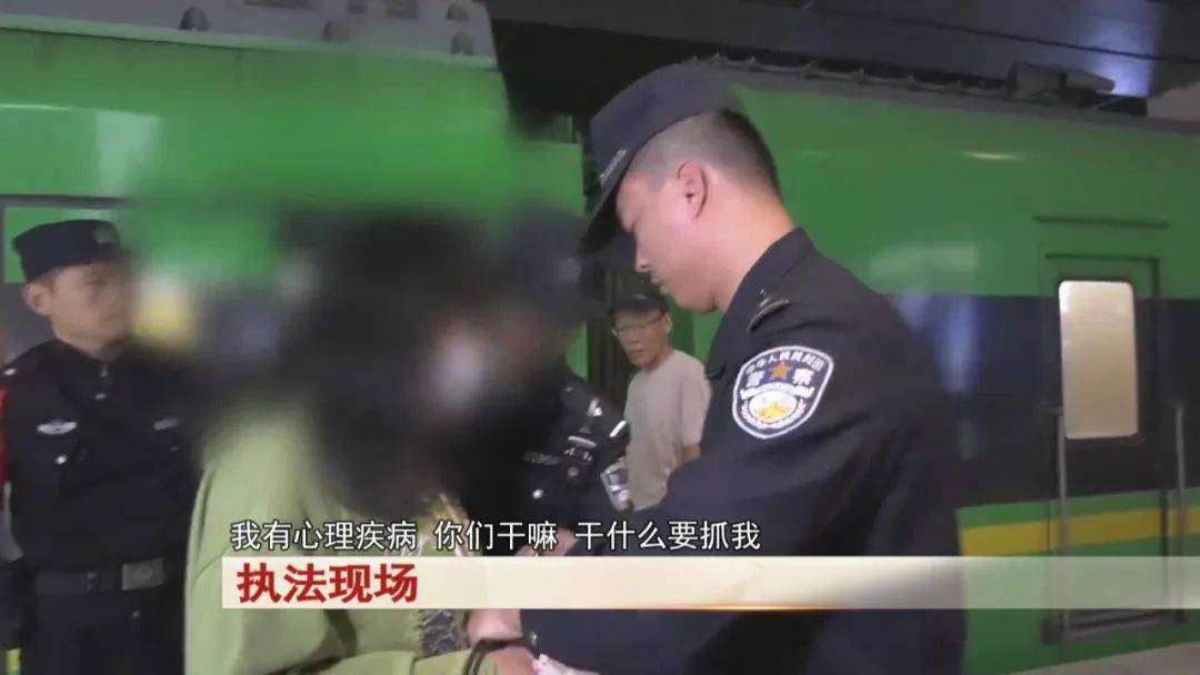 皇冠信用网账号_“老赖”车站被抓皇冠信用网账号，竟质问法官：为何不抓我妈 ！