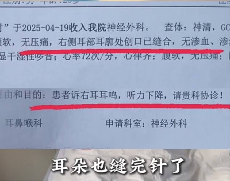 皇冠信用网正版_男子买鱼拒杀遭暴力殴打皇冠信用网正版，摊主叫嚣“不杀是闹事”“打死你”，警方回应