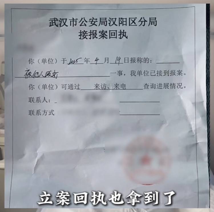 皇冠信用网正版_男子买鱼拒杀遭暴力殴打皇冠信用网正版，摊主叫嚣“不杀是闹事”“打死你”，警方回应