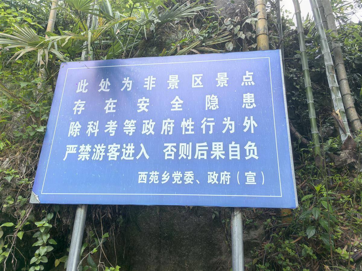 如何申请皇冠信用网_不到7点如何申请皇冠信用网，搜寻福建8岁失踪男童的救援队伍已经出发