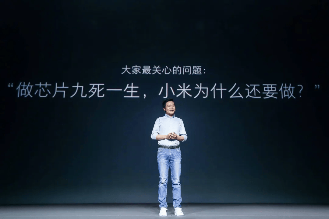 篮球即时比分
_填补中国大陆先进芯片设计空白篮球即时比分
！3nm小米芯片要来了