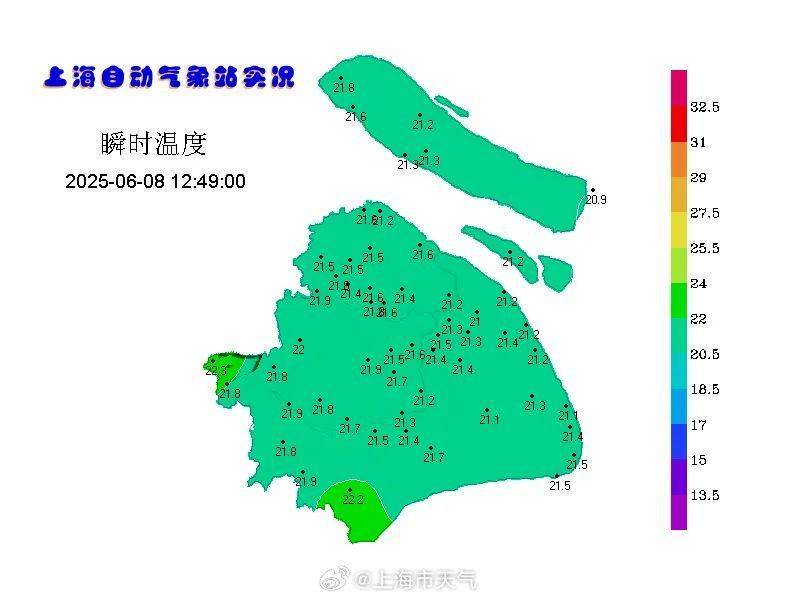 皇冠信用网登1,登2,登3出租_上海宣布：预警解除！熬过这波就好了皇冠信用网登1,登2,登3出租，已明显减弱