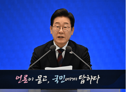 皇冠登一登二登三区别_韩媒：李在明考虑本月内向中美日等国派遣特使皇冠登一登二登三区别，传达韩国新政府国政理念