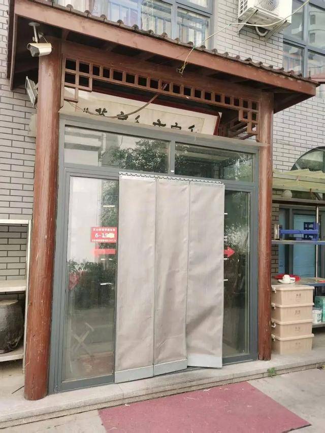 塞尔维亚足球联赛
_饭店老板随手拍视频被罚45万元塞尔维亚足球联赛
？市监局回应
