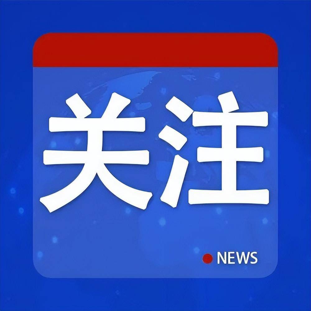 皇冠登入管理_环球时报快评：大连工业大学受处分女生皇冠登入管理，不必被拉出来“游街”