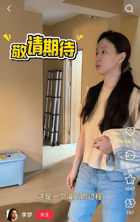 皇冠信用盘登3代理_知名女演员官宣：皇冠信用盘登3代理我搬到杭州了