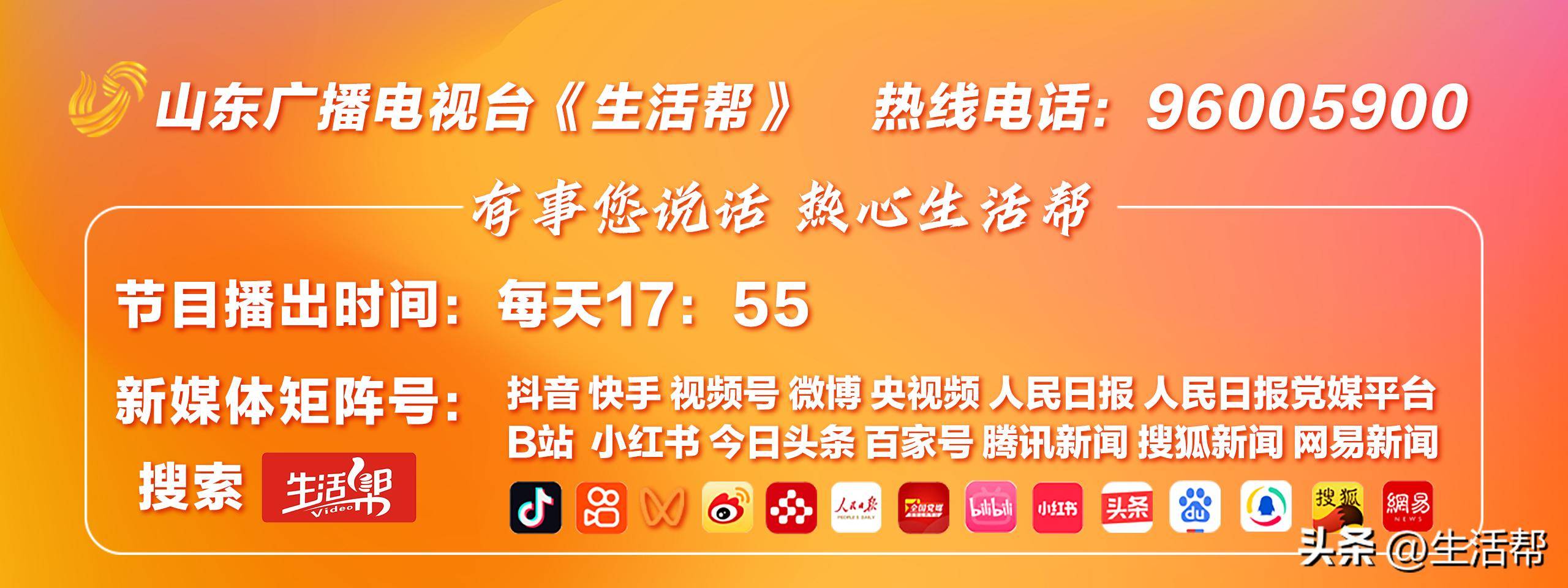 皇冠信用盘平台出租_在美国硅谷卖酱香饼的中国小伙被捕皇冠信用盘平台出租，曾月入一两万美金，网友曝其违反限制令，已有人发帖售卖他的车