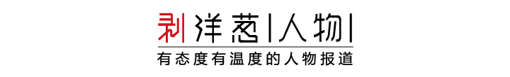 皇冠信用网代理
_规培护士之死