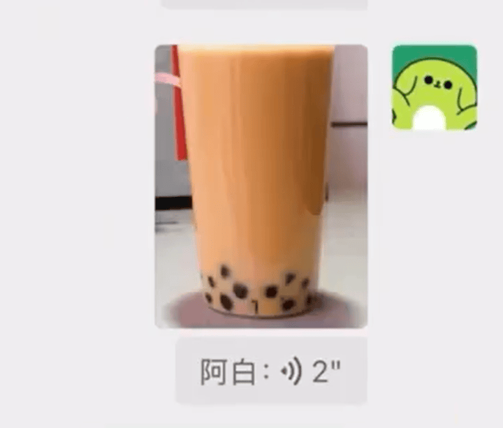 皇冠信用網登3代理_微信又有新功能皇冠信用網登3代理!不少人已用上!网友:实用!太精准了!