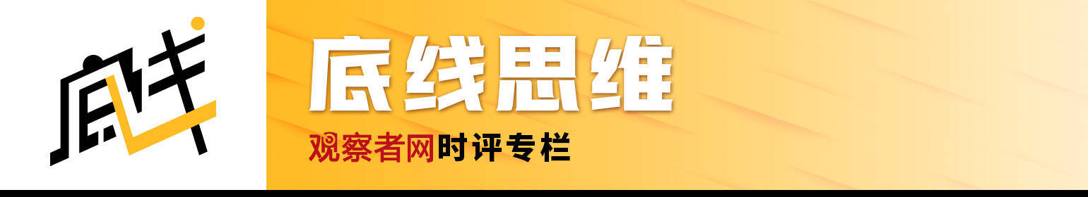 皇冠足球平台代理_王立华：毛泽东提出山地游击战后皇冠足球平台代理，为什么洛川会议上没有形成一致意见？