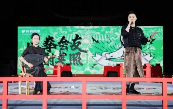 皇冠信用网在哪里开通_“拳聚泉州·非遗新生”2025泉州首届划拳超级争霸赛落幕