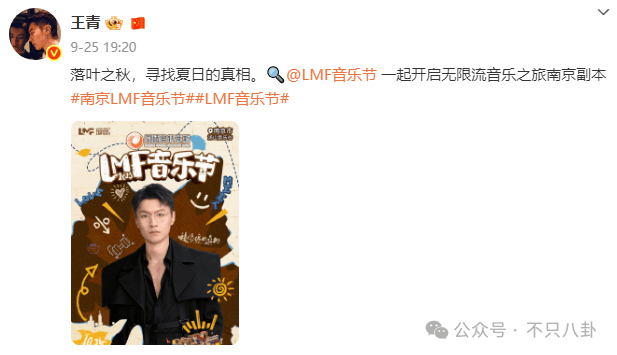 NBA篮球返水
_他俩没分手但被拍到吵架了NBA篮球返水
，吵得很凶......