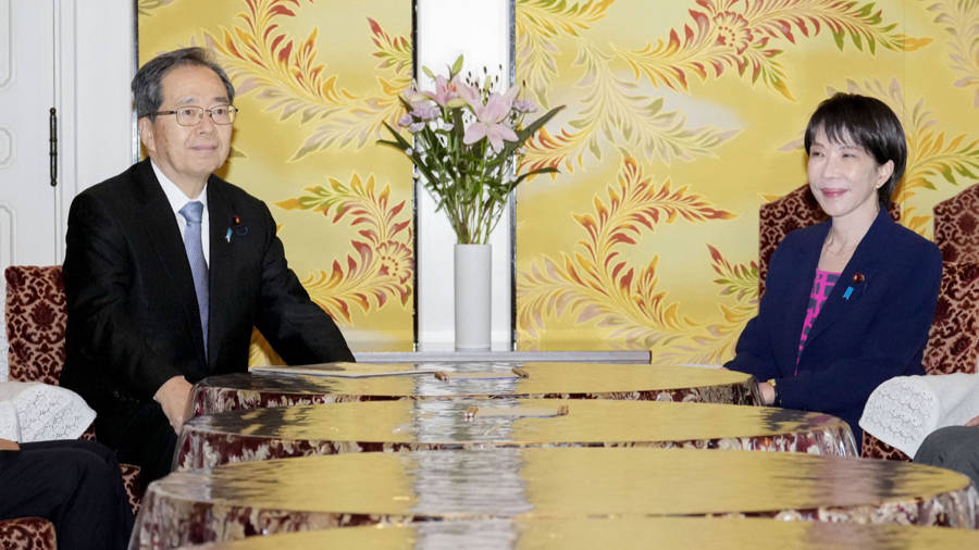 皇冠信用网代理注册
_日本首相指名选举推迟五天皇冠信用网代理注册
,高市早苗把自己关进了“小黑屋”