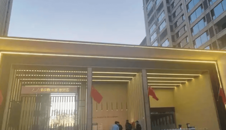 皇冠信用盘正网
_“在职交警咋成了农民工皇冠信用盘正网
，还冒领劳务费”？西安一公司称遭蹊跷讨薪，未对账就被强制执行并罚款