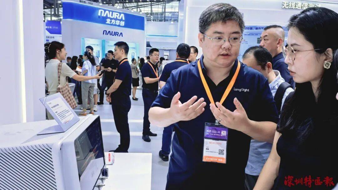 皇冠信用網出租
_突破封锁皇冠信用網出租
！国产！！可满足3-5nm芯片需求！！！