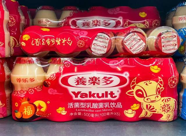 皇冠信用网代理注册
_巨头突然宣布：关闭在中国的首家工厂皇冠信用网代理注册
！