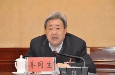 皇冠信用登2代理网址
_中央批准皇冠信用登2代理网址
，开除蒋超良、陆文俊、张建华党籍