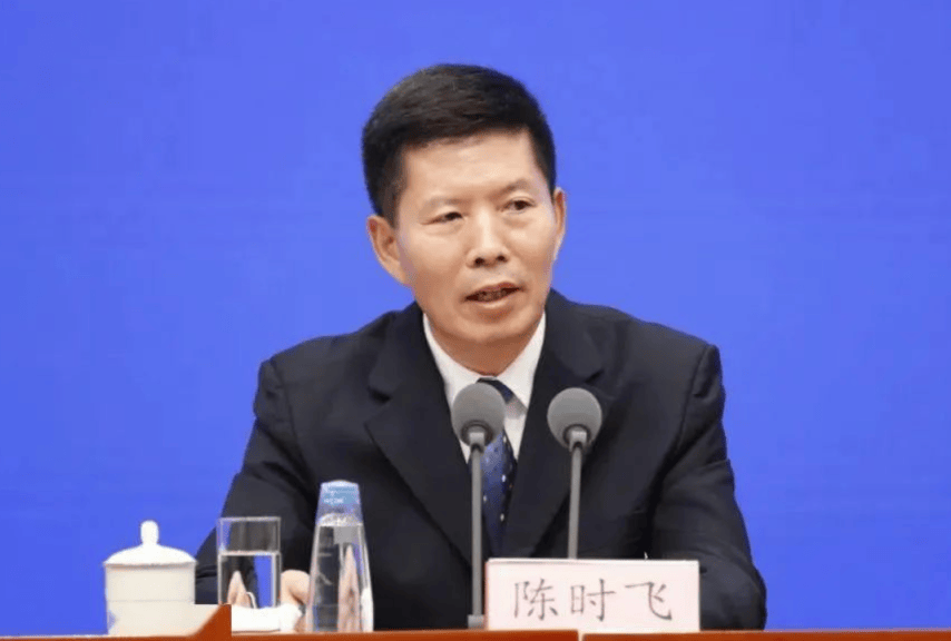 皇冠信用登2代理网址
_中央批准皇冠信用登2代理网址
，开除蒋超良、陆文俊、张建华党籍