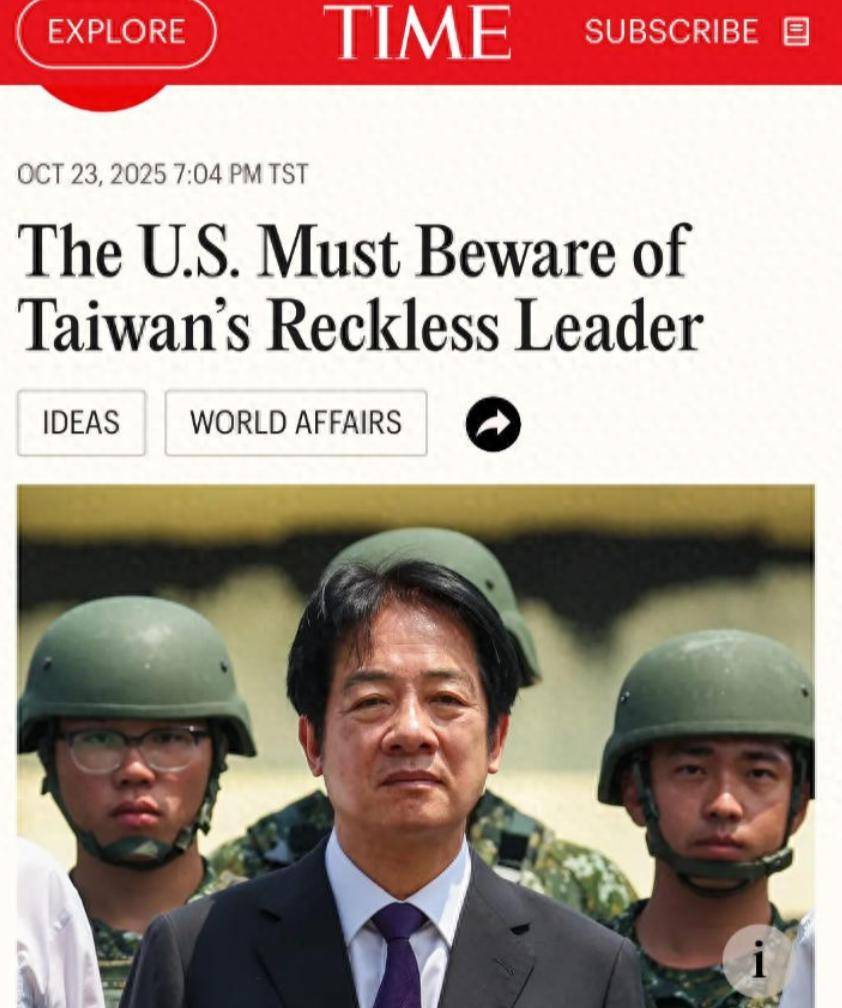 皇冠信用网账号注册
_国民党主席位置坐稳皇冠信用网账号注册
，郑丽文摊牌了：两岸不回归和平，其他是侈谈