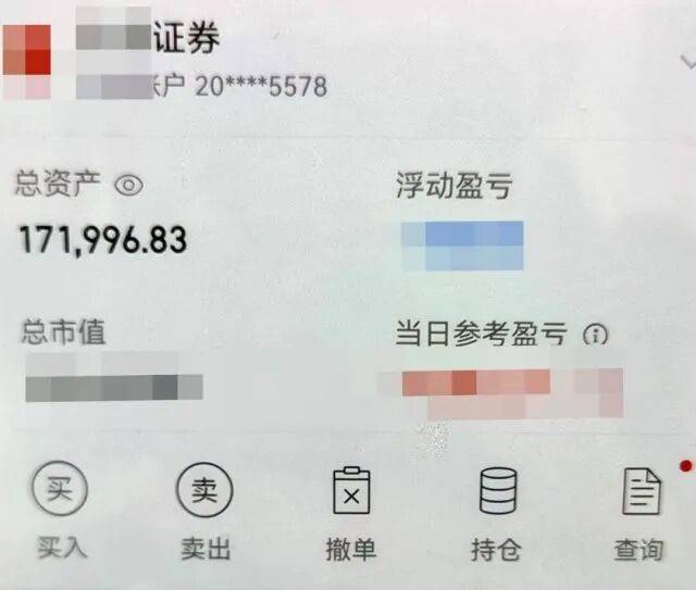 皇冠信用网代理怎么申请
_股市套现170万元后皇冠信用网代理怎么申请
,杭州男子豪购300克金条!老板当场报警……