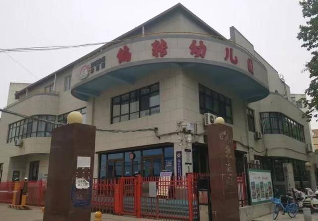 皇冠信用網代理
_幼儿园园长贪污千万案二审再开庭：一审被判11年皇冠信用網代理
，是否“租赁园”引争论