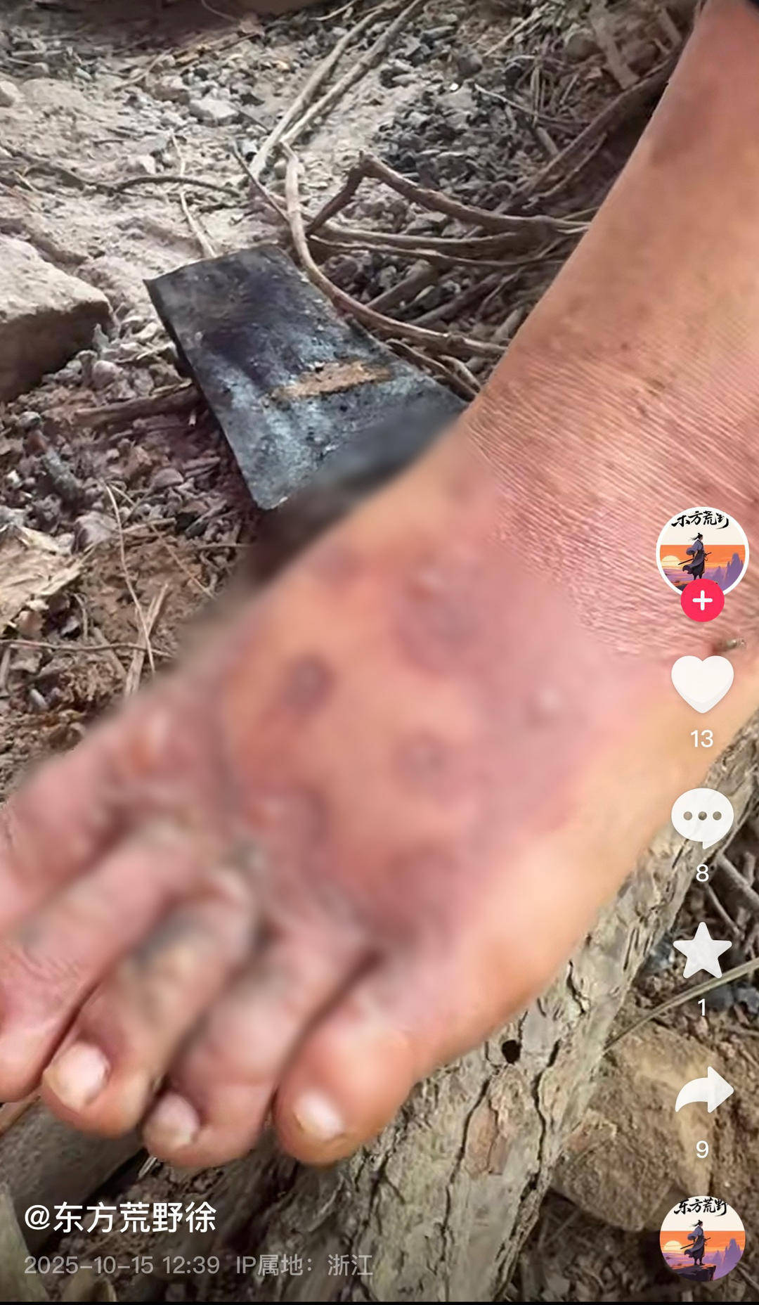 皇冠信用网押金多少
_浙江瑞安“荒野求生”挑战赛被曝投喂选手、内定获奖者等问题 主办方回应｜封面头条