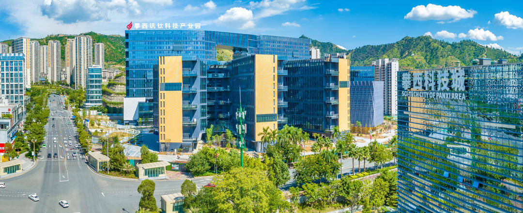 皇冠信用網怎么代理
_一次性奖励最高1000万元皇冠信用網怎么代理
!四川攀枝花真金白银支持科技创新与产业创新融合发展