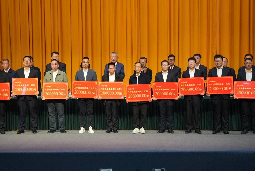 皇冠信用網怎么代理
_一次性奖励最高1000万元皇冠信用網怎么代理
!四川攀枝花真金白银支持科技创新与产业创新融合发展