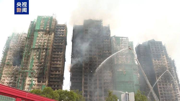 怎么申请皇冠信用網
_李家超：香港大埔火灾已全部受控