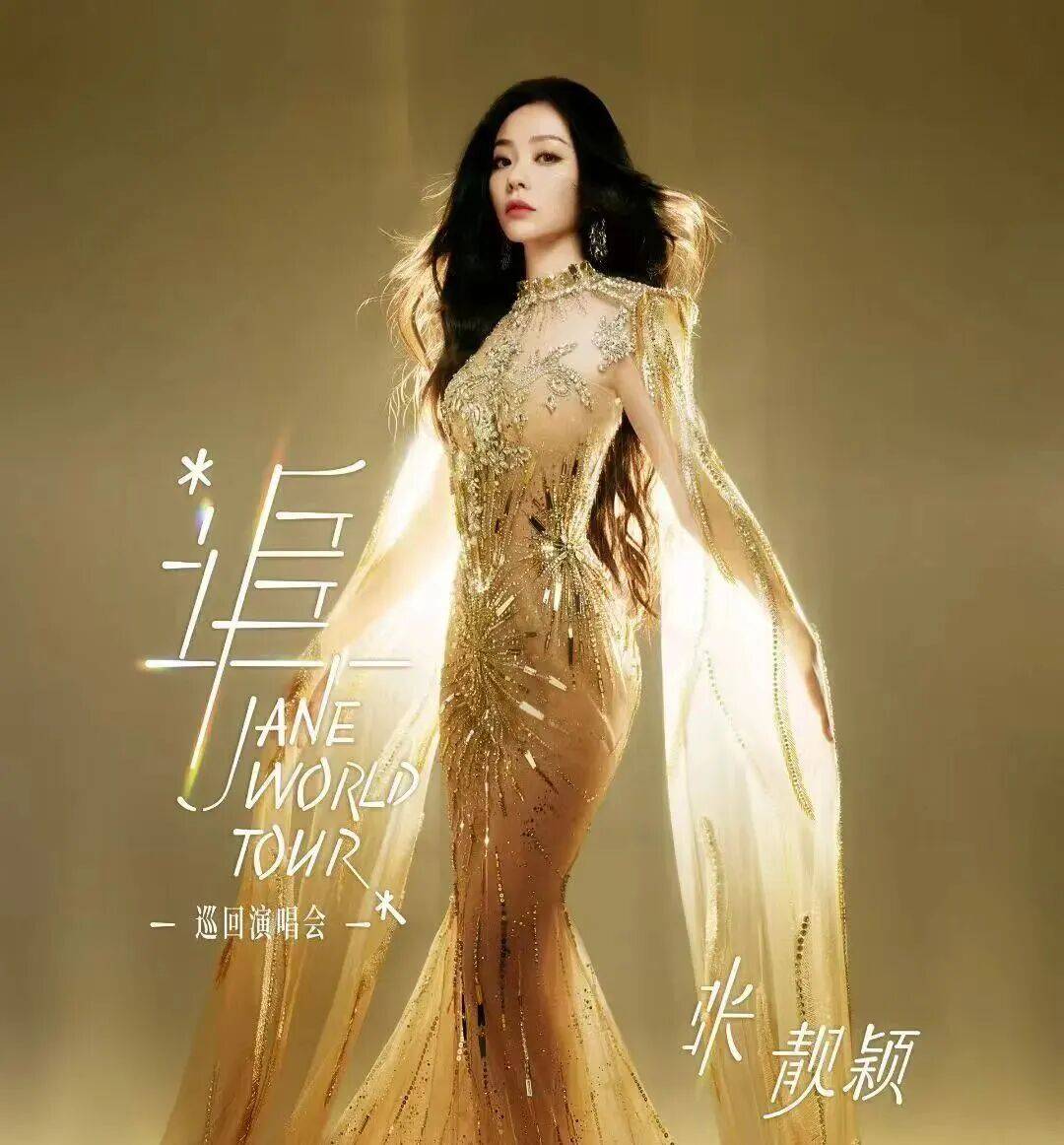 皇冠信用網怎么开通
_知名女歌手在上海迪士尼被偶遇皇冠信用網怎么开通
,见证求婚!“一时不知道谁更幸福”