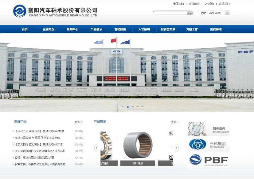 皇冠welcome注册账号
_“拉个涨停吧皇冠welcome注册账号
，孩子重病钱不够了”，股民发帖次日公司真的涨停了！是否涉嫌操纵股价？