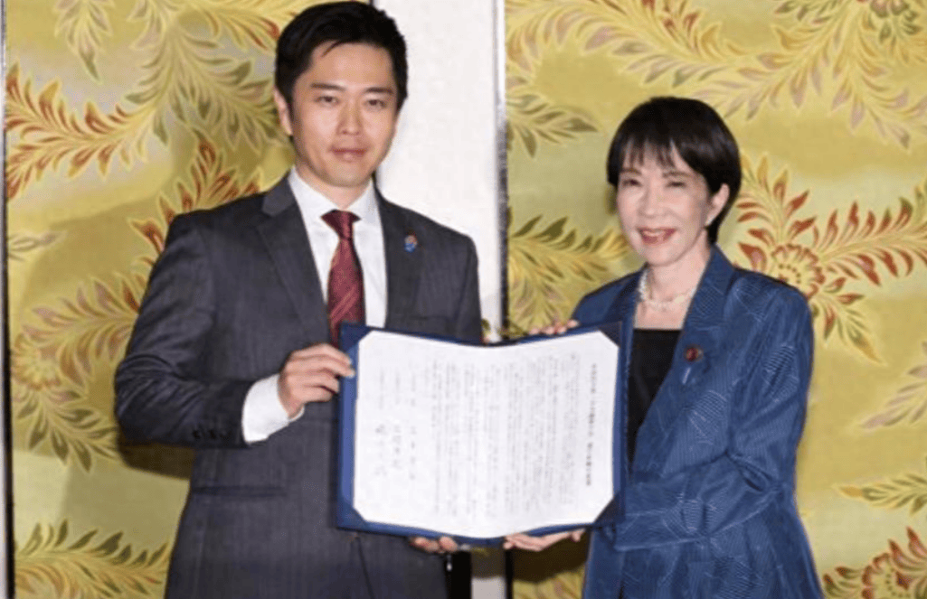 皇冠信用網代理注册
_高市早苗赌输了皇冠信用網代理注册
，中方态度很坚决，维新会选边站，不想成历史的罪人