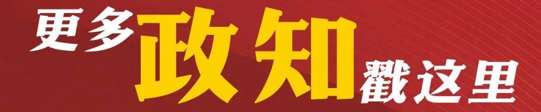 皇冠信用網怎么弄
_日本前议员:在我们看来皇冠信用網怎么弄
,高市早苗已不具备首相资格