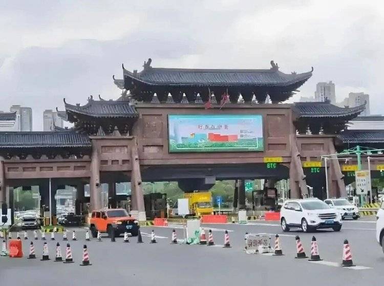 波士顿凯尔特人 vs纽约尼克斯_高速公路波士顿凯尔特人 vs纽约尼克斯，要开始集中免费了吗