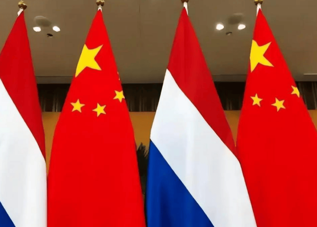 勒沃库森足球
_荷兰大臣对中国反悔了勒沃库森足球
,宣布取消访华之行,还指望中方重新安排