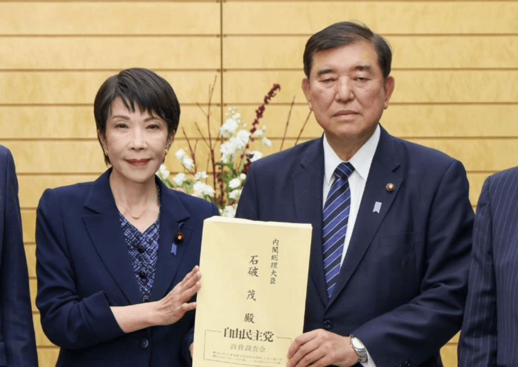 如何申请到皇冠信用網_高市早苗又闯下大祸如何申请到皇冠信用網，国际逮捕令或发往东京，石破茂赶紧表态！