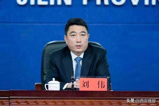 皇冠信用网登123出租_刘伟升任吉林省副省长