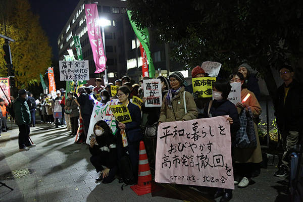 Hga050_日媒：特朗普与高市早苗通话措辞非常严厉Hga050，甚至说了别插手这样的话