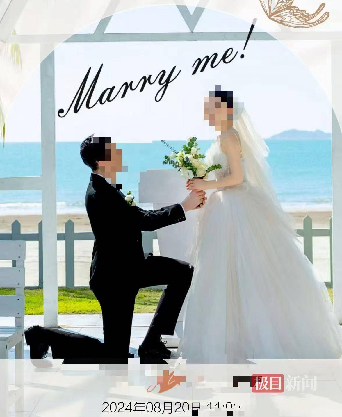 怎么弄皇冠信用网_31岁中国女博士生和两个月大女儿在德国遇害怎么弄皇冠信用网，嫌犯为外籍丈夫，家属已前往德国，遇害人大学室友：她被公派赴德留学，去年8月刚回国结婚度蜜月