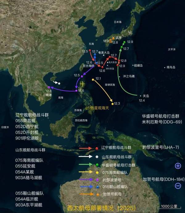 洲际附加赛2组
_中俄轰炸机和航母从3个方向“包围琉球”