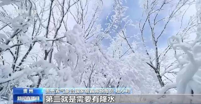 皇冠信用盘登2
_我国已经进入拉尼娜状态皇冠信用盘登2
,专家:可能出现冬春连旱