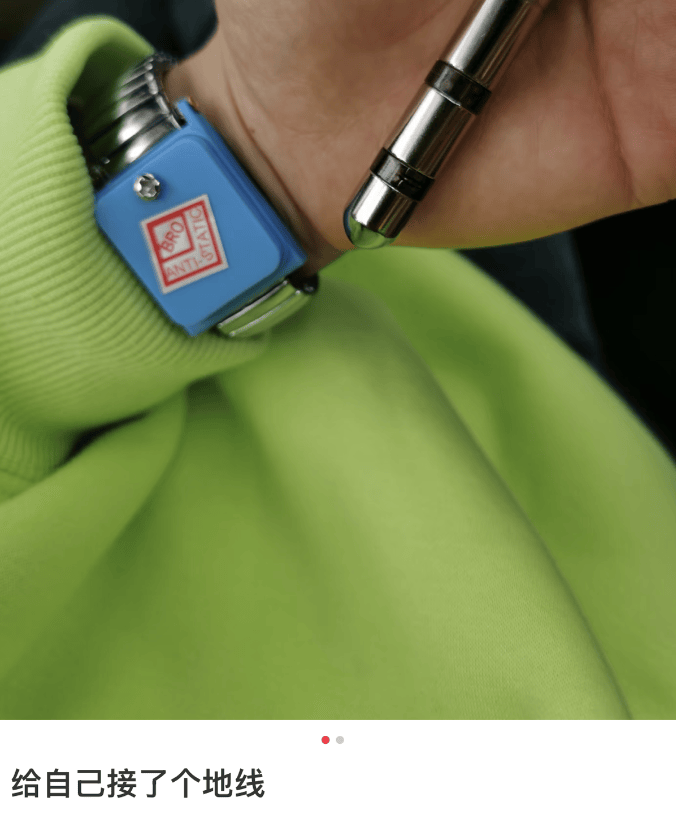 怎么开皇冠信用平台
_被静电支配的冬天:年轻人正在给自己“接地线”