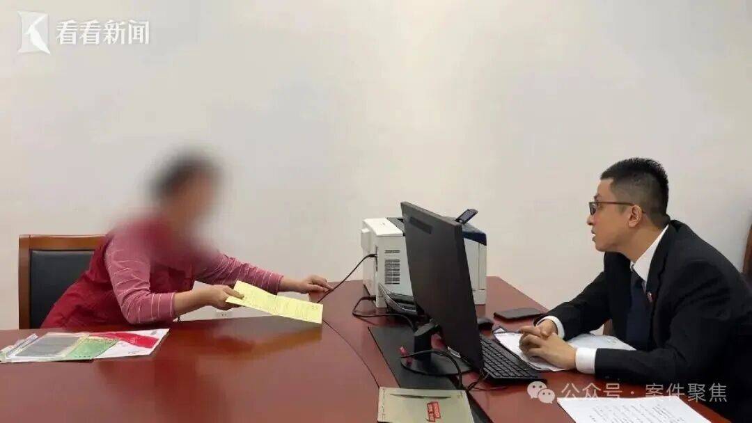 皇冠信用盘最高占成
_上海阿姨每天躺百万元现金上睡觉皇冠信用盘最高占成
!房子被查、两次被拘就是不肯还钱