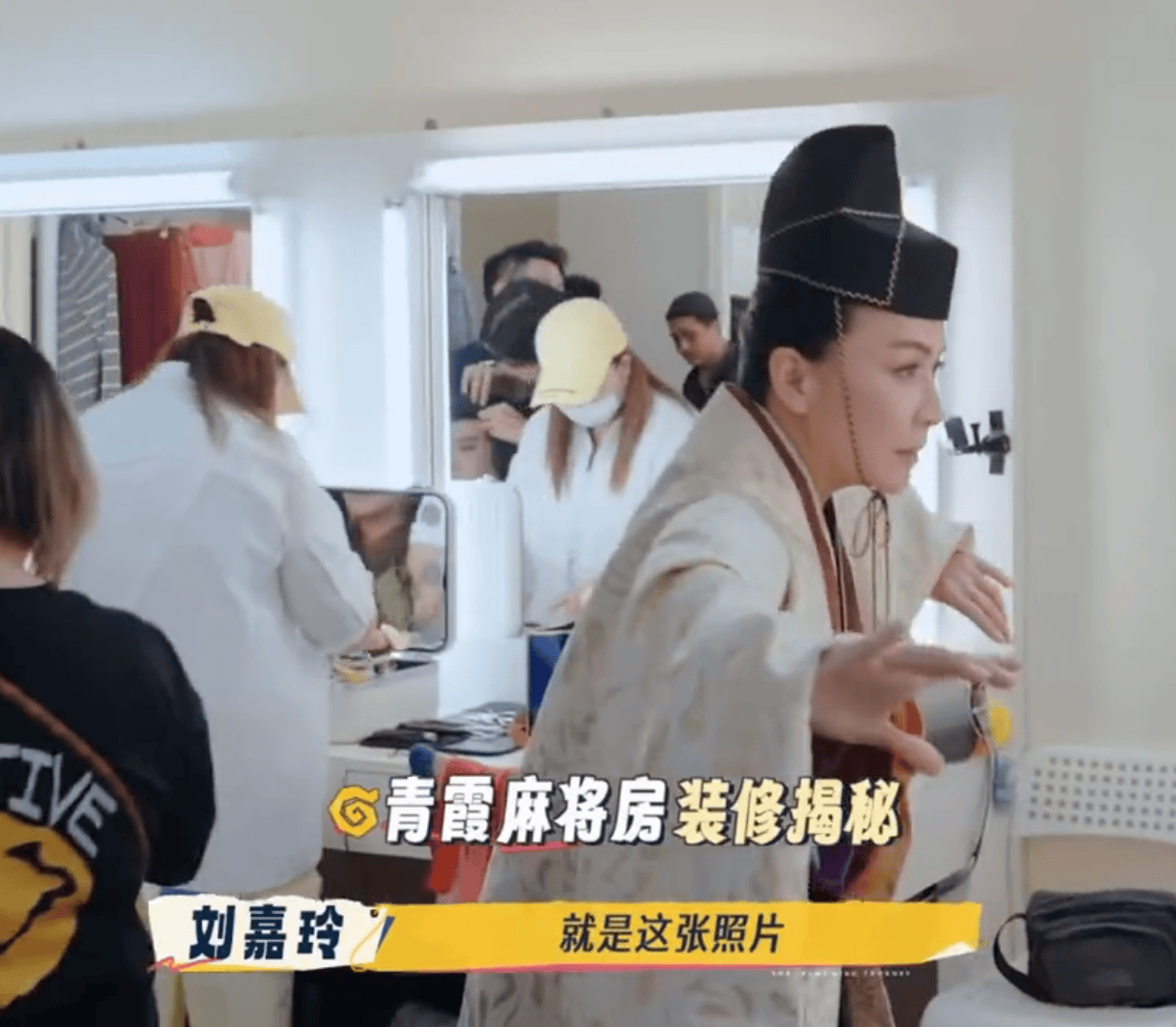 皇冠信用网怎么开户_刘嘉玲曝林青霞家中的麻将房挂“东方不败”照片：坐在她家里面打麻将要吓死皇冠信用网怎么开户了