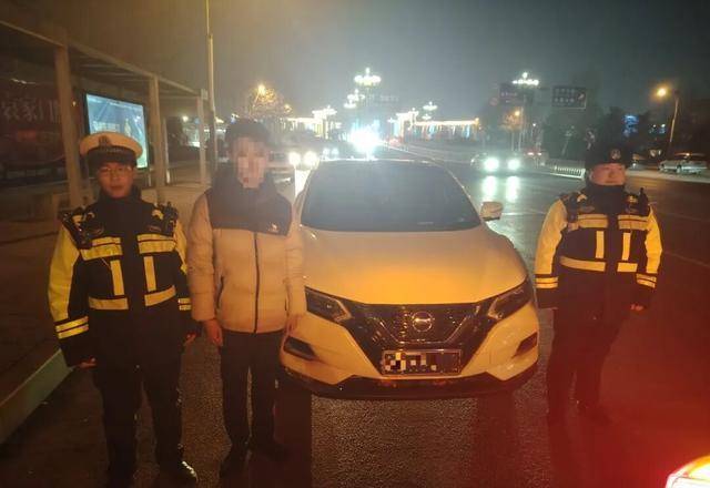 皇冠信用网注册开户_深夜皇冠信用网注册开户，临沂家长报警！16岁儿子被抓现行！