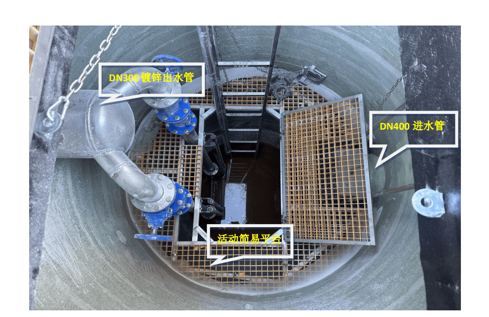 正版皇冠信用开户申请_致3人死亡正版皇冠信用开户申请，山西医科大学公寓楼一泵站中毒和窒息事故调查报告公布
