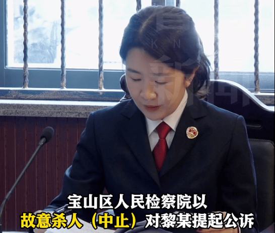 皇冠会员如何申请_离奇凶案！上海一“恋爱脑”宅男绝望皇冠会员如何申请，掐住已婚女友脖子……法院最新判决