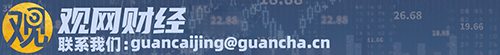 皇冠信用登3代理_产能远低于国内需求皇冠信用登3代理,国产内存巨头长鑫科技抛295亿IPO募资计划