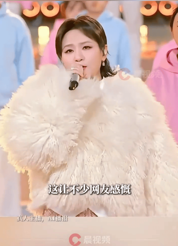 皇冠信用网代理_央视主持人在跨年晚会都穿上了厚衣服皇冠信用网代理！网友感慨：孙颖莎说的话含金量还在上升